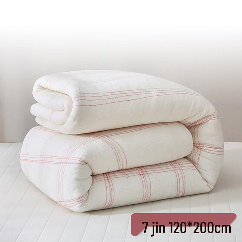 RANCRNUO Winter Cotton Quilt