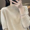 Fashion Long Sleeve Loose Knitted Sweater for Women Half High Collar Base Autumn Winter Pullovers Sweaters Women Casual Solid Ladies Knitwears 2374