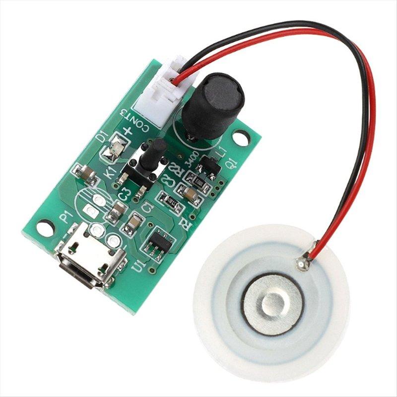 *A91P 8PCS Humidifier Ultrasonic Sheet 20mm Atomizer Membrane Plate Transducer Sheet Ultrasonic Humidifier Gasket Repair