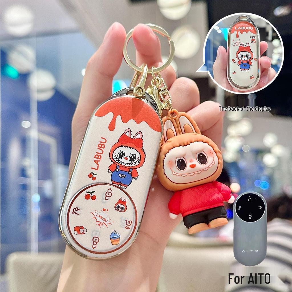 Compatible with AITO M9, Huawei New M7, AITO M5 Ultra, and M8 key cases with cartoon shell buckle.