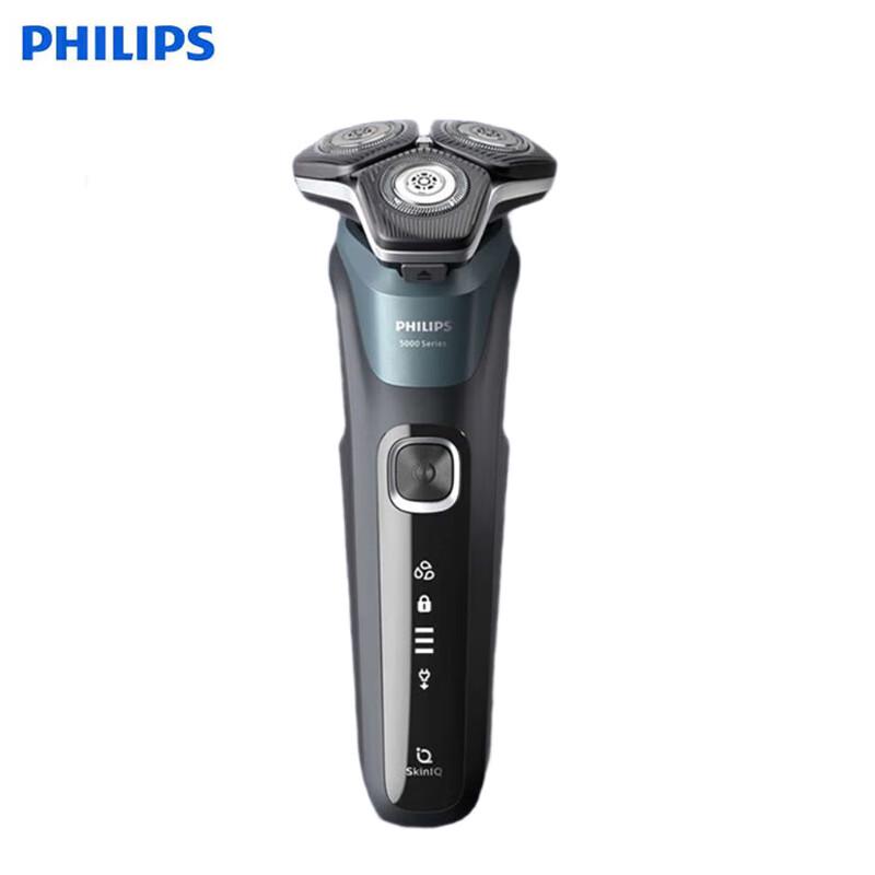 Philips Series 5000 Electric Shaver CN plug (adapter included)