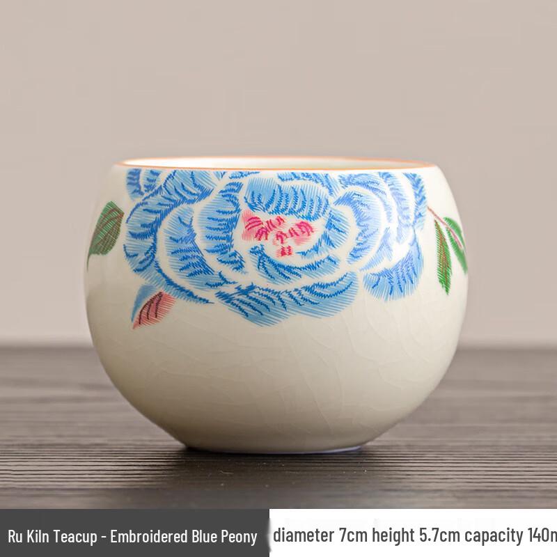 Ru Kiln Embroidered Blue Rose Tea Cup