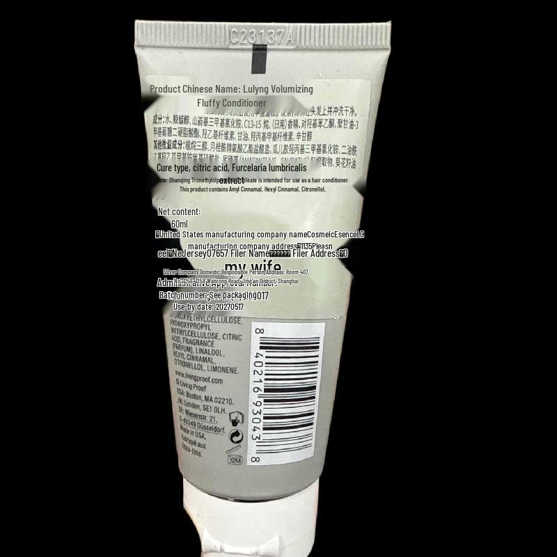 Living Proof Full Volumizing Conditioner