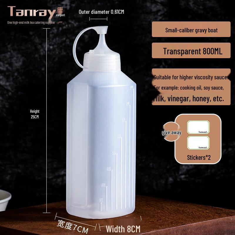 ZISIZ Wide Mouth Plastic Squeeze Bottle