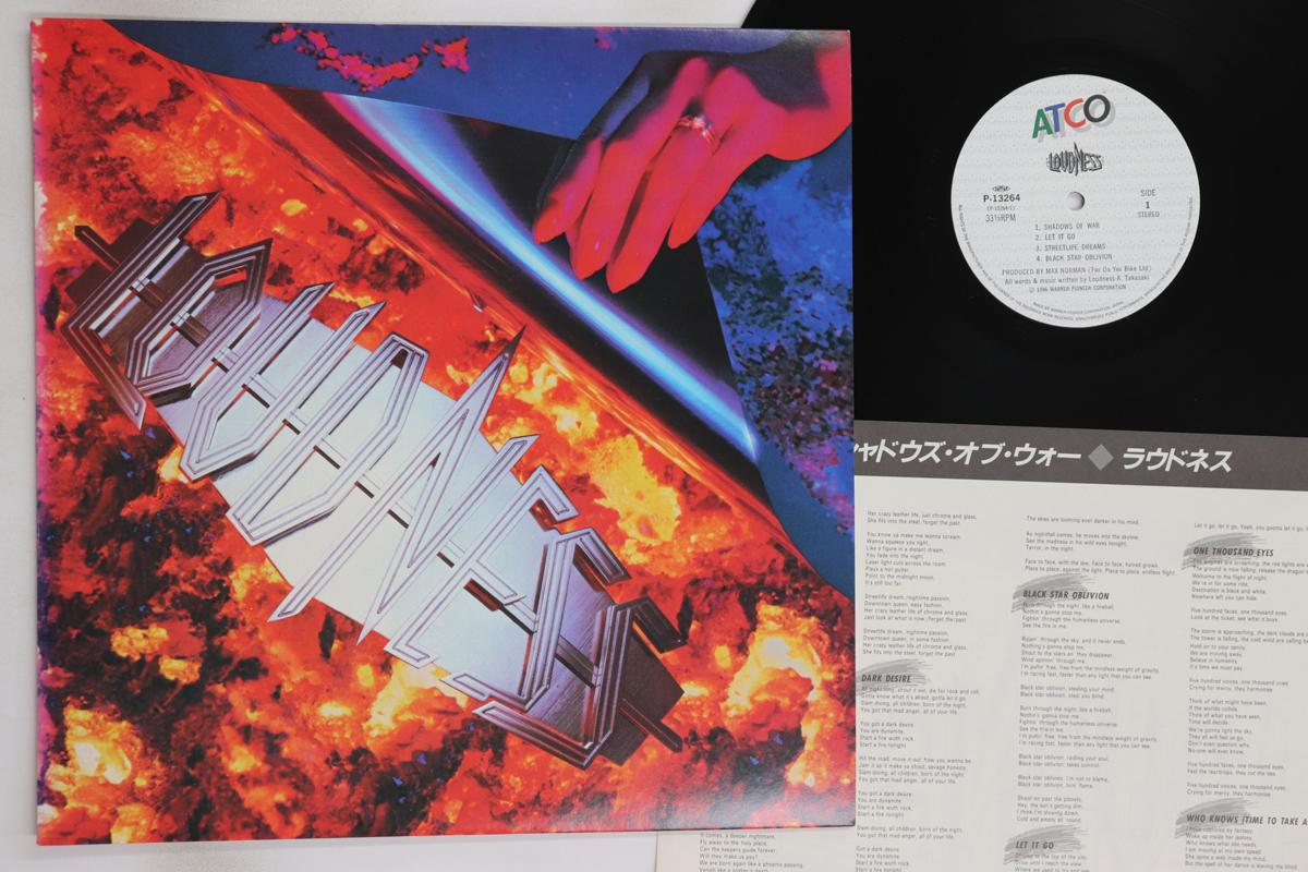 

LP Record LOUDNESS - Shadows Of War P13264 ATCO 1986 Japan Metal Used