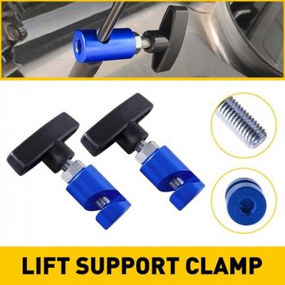 Car Hood Rod Lift Support Clamp Shock Prop Strut Retainer Stopper Tool Universal