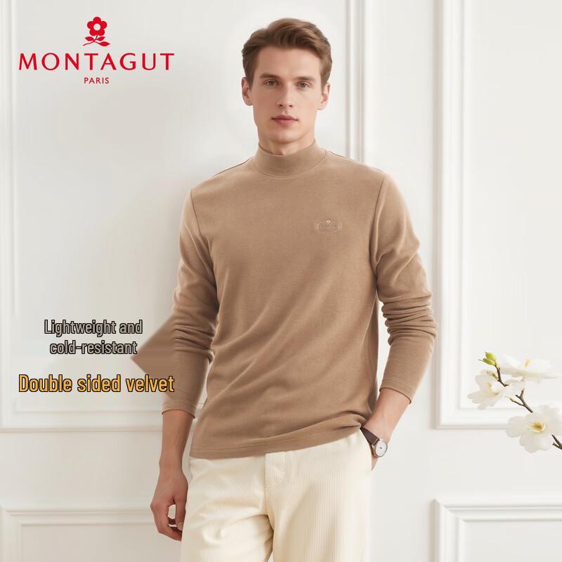 MONTAGUT Men's Long-Sleeve Half-High Collar T-Shirt