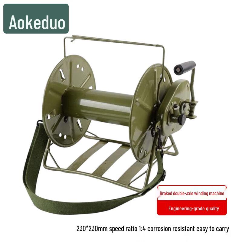 Aokedu Portable Hand-Crank Dual-Axis Cable Reel