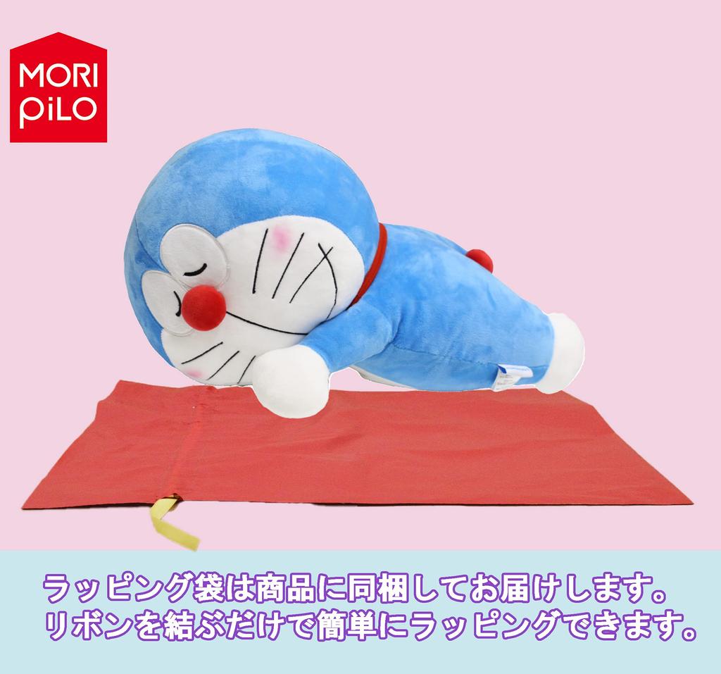 MORIPiLO Tělový polštář Morishita pro děti a dospělé Doraemon Blue Bag 45cm Nadýchaný materiál Vycpaný polštářek Postavy Zboží Shogakukan 4620697 (Dar