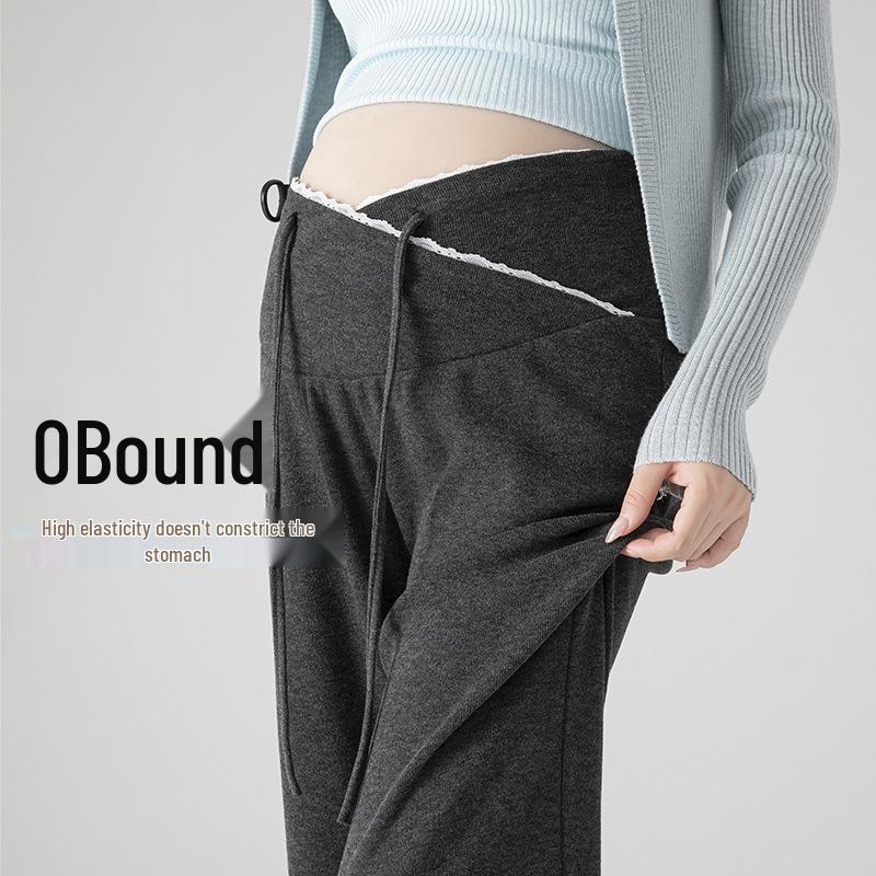 Maternity Low-Waist Wide-Leg Pants - Versatile Spring/Fall Fashion 2025