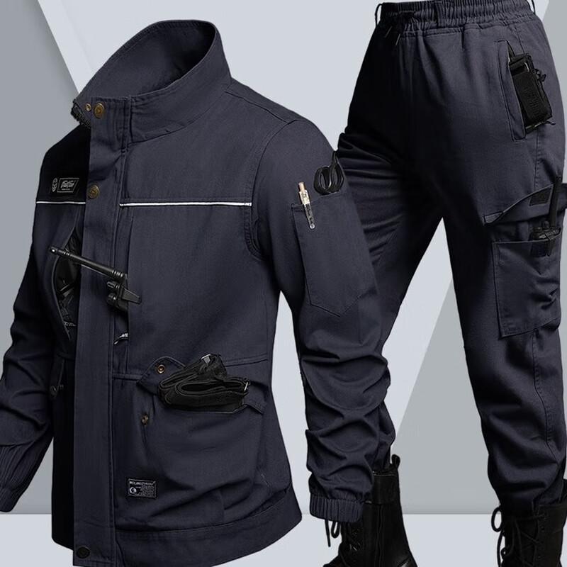 Зимняя светоотражающая рабочая куртка Shimai, комплект из 2 предметов