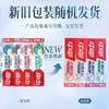 Zhonghua Anti-Sugar Enamel Repair Toothpaste