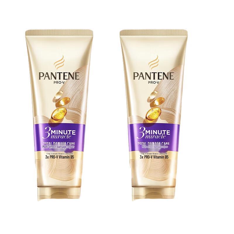 

Pantene 3 Minute Miracle Multi-effect Damage Repair Hair Conditioner