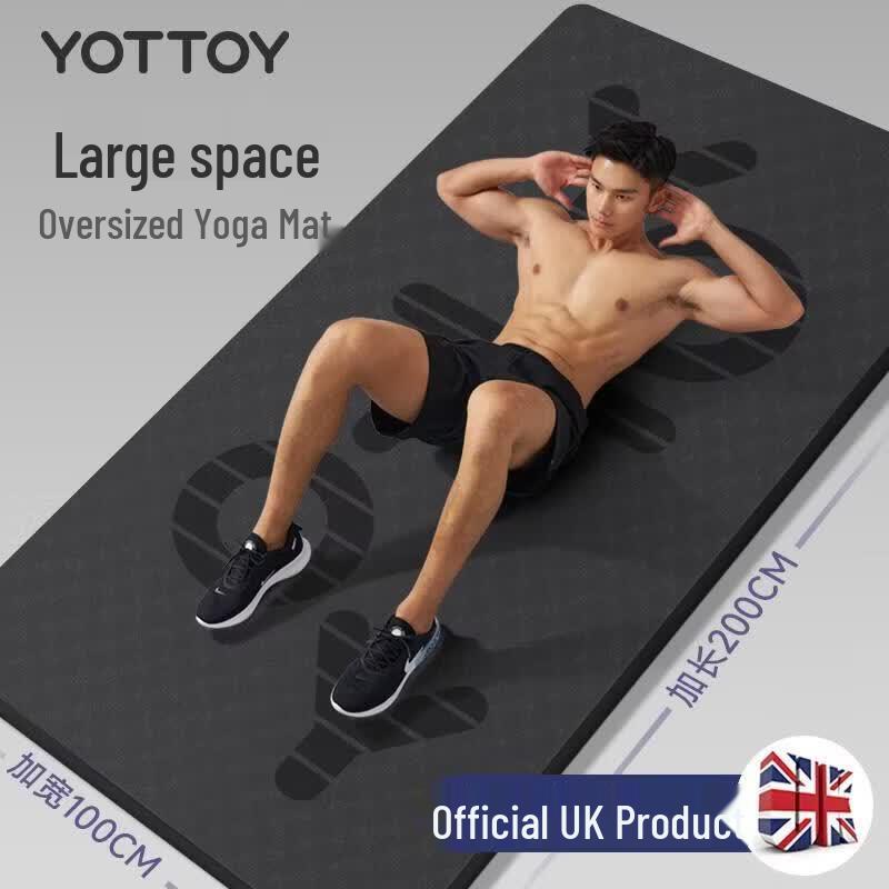 

HANDUNYOU TPE Anti-Slip Yoga & Fitness Mat