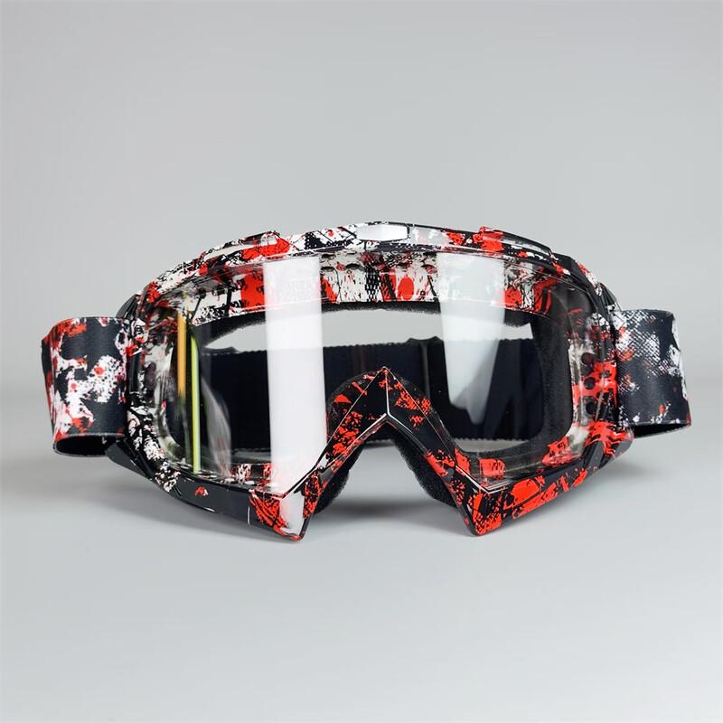 Lishi Off-road KTM Goggles