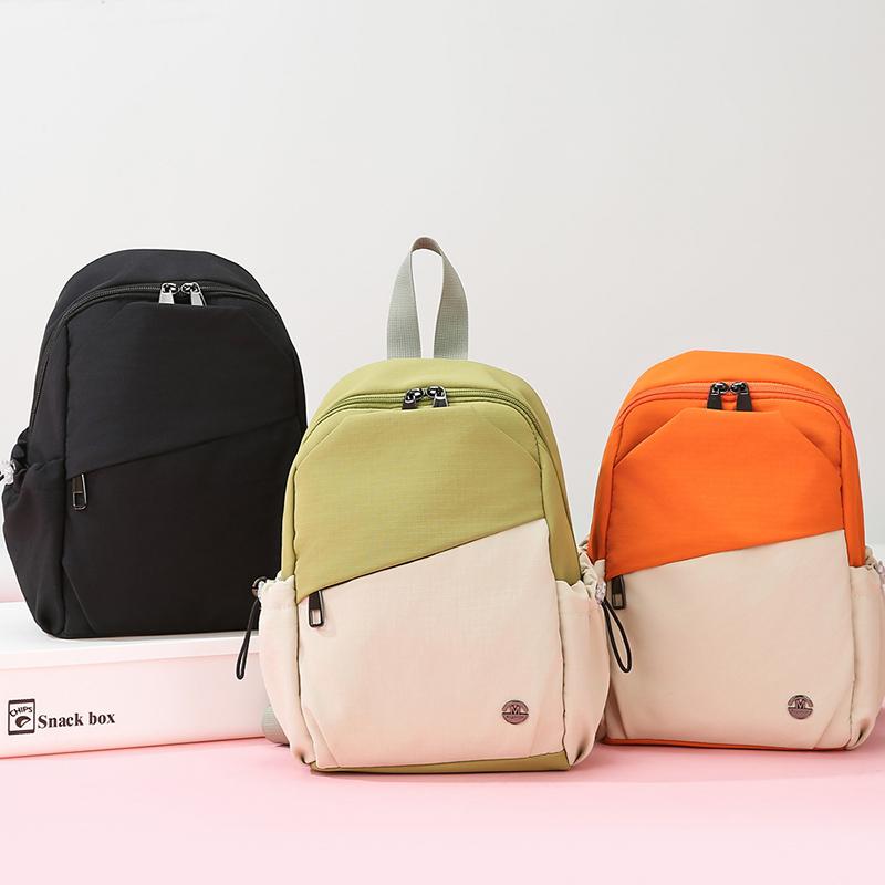 

Lightweight Multi-Function Backpack Women Color Contrast Large Capacity Shoulder Crossbody Bag помаранчевий