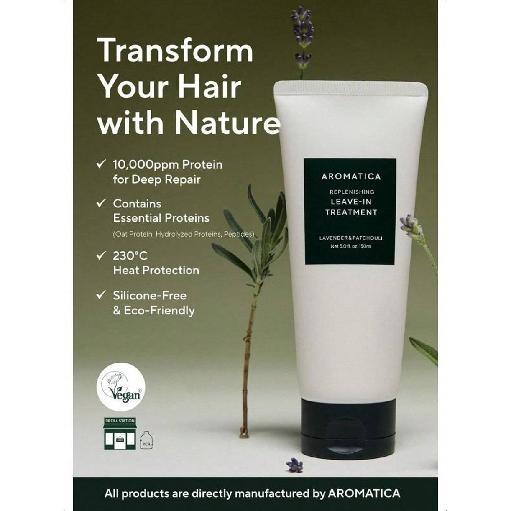 Aromatica REPLENISHING LEAVE 150ml  IN TREATMENT LAVENDER & PATCHOULI  - Silicone-Free Leave In Conditioner For Damaged Hair & Heat Protection