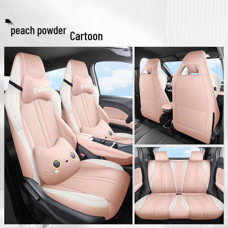FP BYD Seagull Sporty Leather Seat Cushion Cover - All-Season