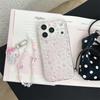 iPhone 15/16 Pro Max Cute Cartoon KT Cat Floral Phone Case with Chain