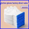 Junyi Extreme Cold Antifreeze Gloves