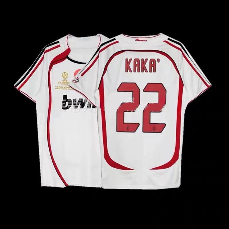 Vintage jersey 0607AC Milan No. 22 Kaka national team Brazil France Portugal short-sleeved home and away jersey