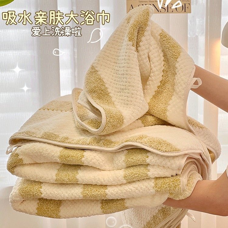 

Pineapple grid Internet celebrity striped bath towel thick soft hair beauty salon couple absorbent large towel set towel [35 * 75] небо синє кольору