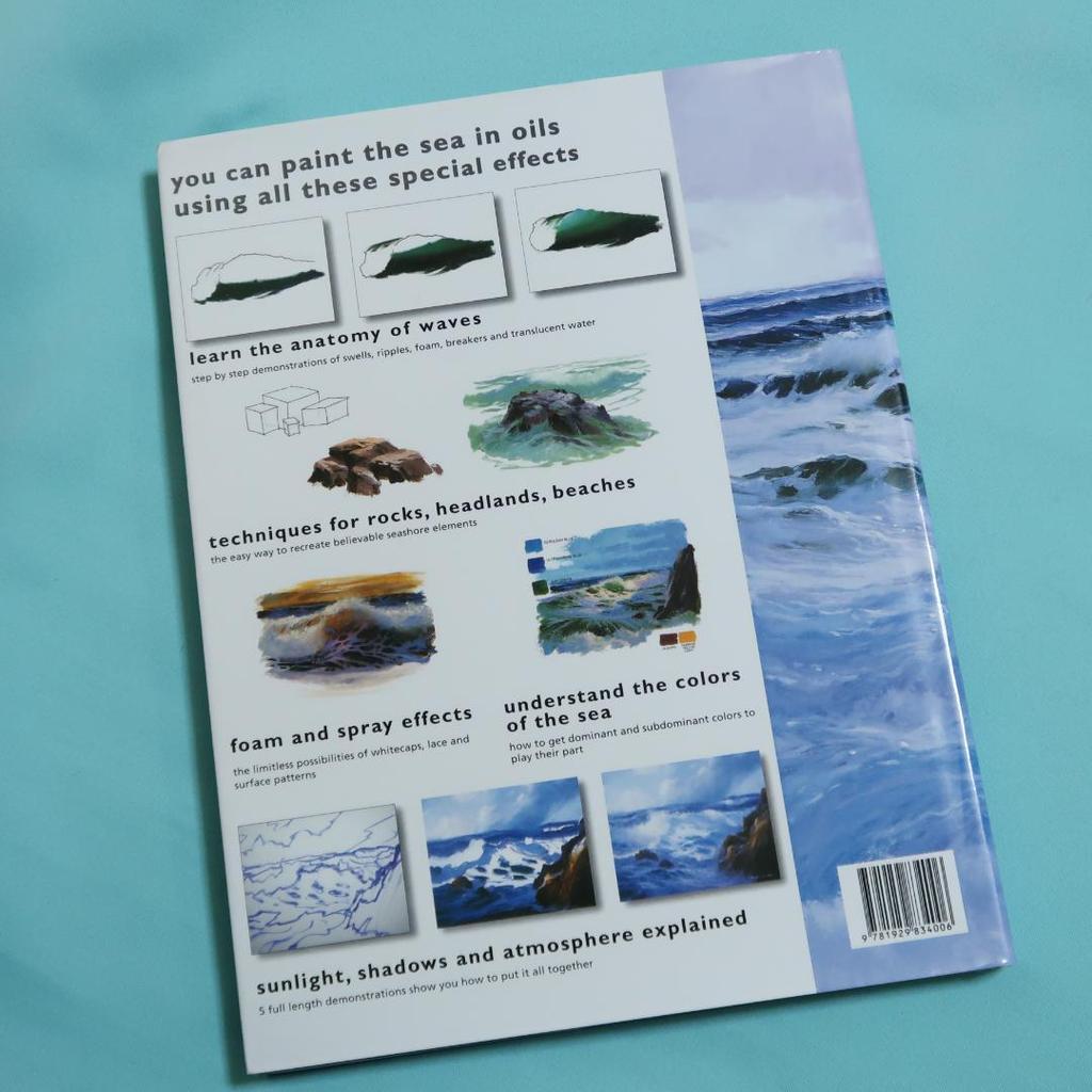 [USED] Sale! Foreign Book "Painting the Sea with Oil Paintings Using Special Effects" (shoreline, Painting Techniques)