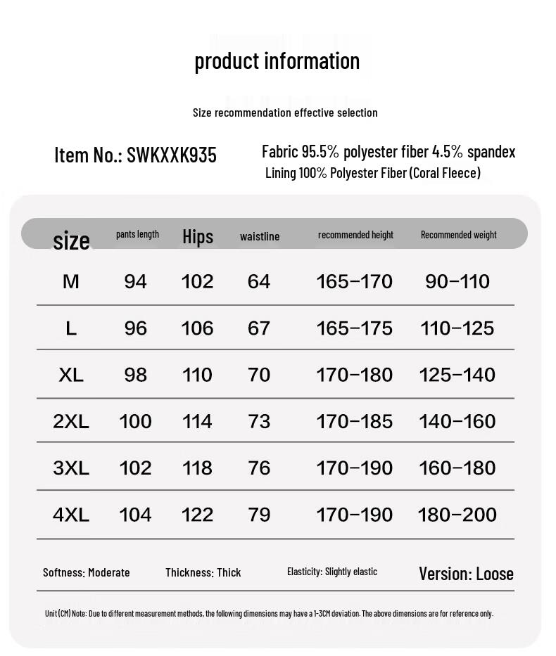 ROMON Men's Fleece Lined Casual Pants