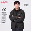 Baleno Men's Stand-Collar Heavyweight Fleece-Lined Padded Jacket