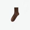 Ladies Autumn Leisure Pure Cotton Tea Tree Essential Oil Antibacterial Deodorant Wicking Exercise Tube Socks