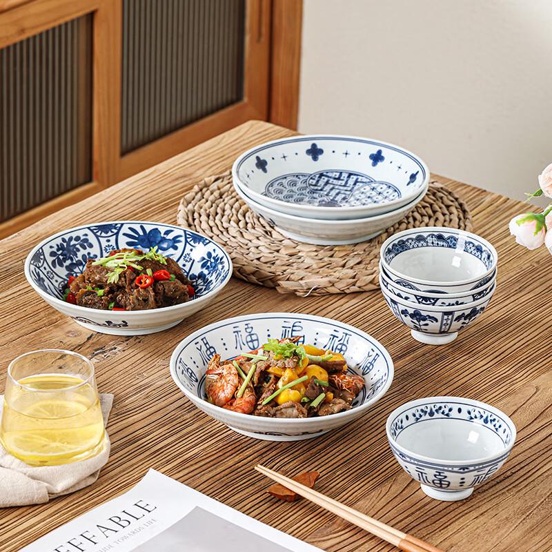 Hechuanya Hand-Painted Blue and White Ceramic Dinnerware Set (8-Piece)
