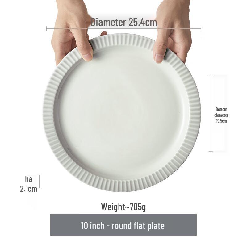 WZ French Style Underglaze Ceramic Dinner Plate 10-inch Flat Plate