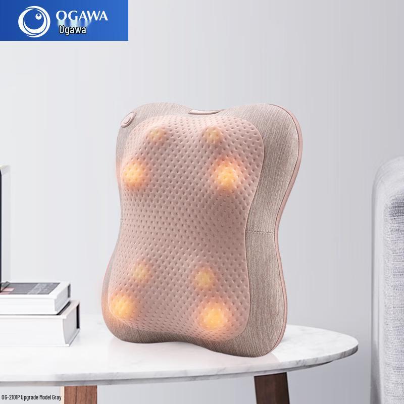 OGAWA OG-2101P Rechargeable Neck & Shoulder Massage Pillow with Heat