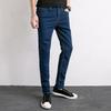 Men's Jeans Stretch Pure Black Pure Blue Small Leg Pants Men's Trendy Versatile Pants Men's Korean Style Youth Snowflake Trousers
