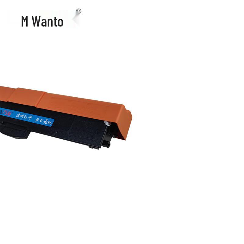WanTuo LT100 Compatible Black Toner Cartridge