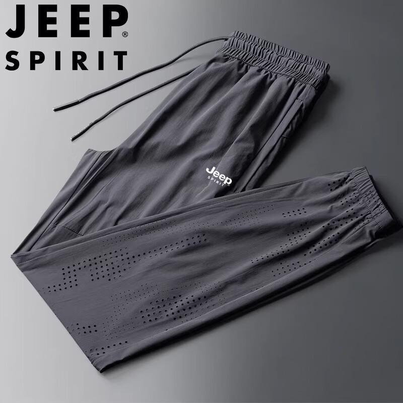 

JEEP SPIRIT Men s Lightweight Breathable Sport Pants 3XL