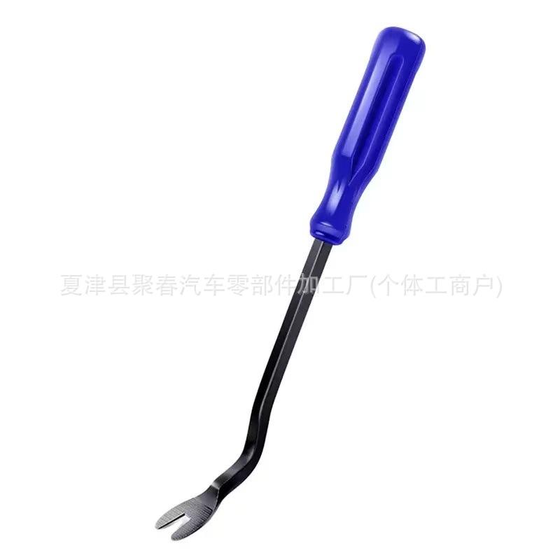 Car Door Trim Panel Tools Car Radio Audio Installer Pry Tool for Car Auto Door Clip Panel Crowbar Removal Auto Trim Removal Tool