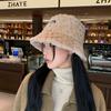 Autumn and Winter Women's Fisherman Hat Knitted Hat Sweet Korean Version Outdoor Leisure Hat