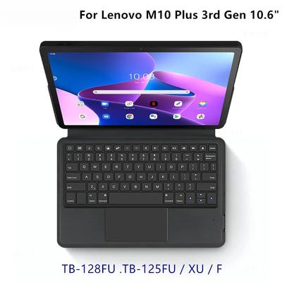 Deri Klavye Kılıfı için Lenovo Tab M10 Artı 3. Nesil 10.6 Inç TB-125FU 128FU XU F Tablet Akıllı Kapak TrackPad Touchpad Klavye