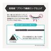 Heroine Make Micro Mascara Advanced Film 01 Jet Black 4,5 g Pennello ultra sottile che enfatizza tutte le ciglia Acqua calda + detergente viso spento