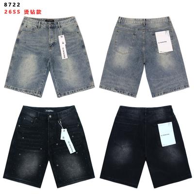Underdele – Shorts
