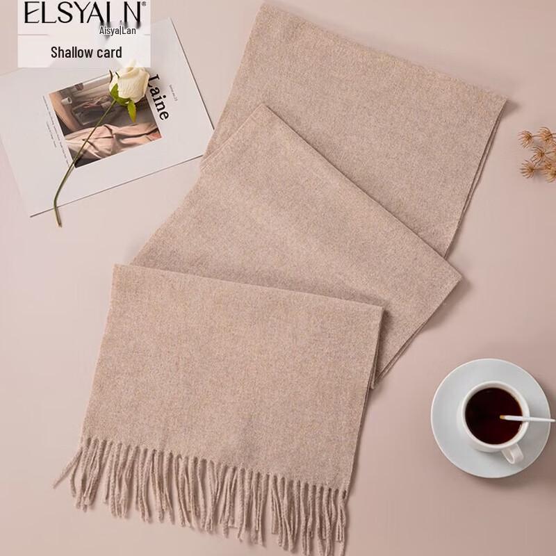 Unisex Solid Color Wool Blend Winter Scarf