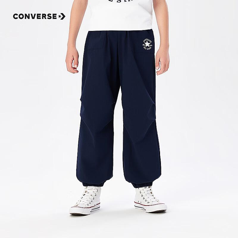 Converse Kids Summer Sport Jogger Pants XL