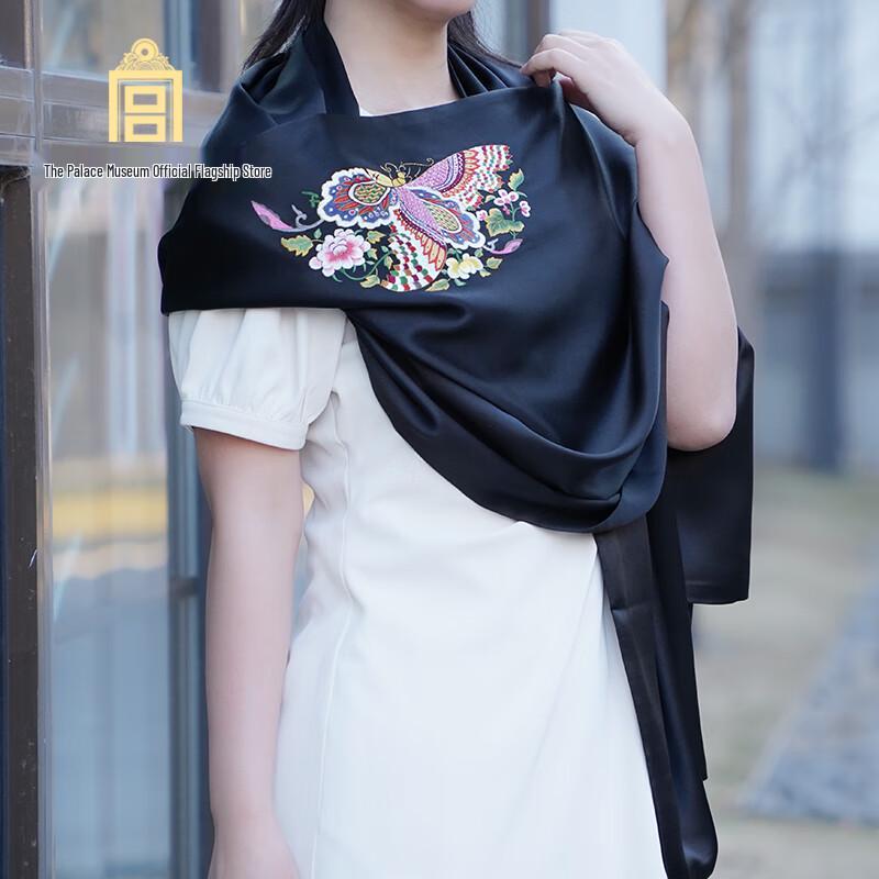 Forbidden City Hand-Embroidered Mulberry Silk Shawl
