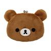 Rilakkuma Coin Purse Character Purse