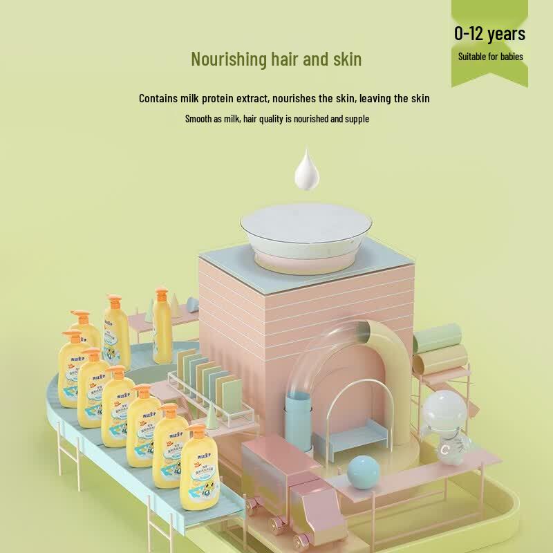 Frog Prince Baby Gentle Milk Shampoo & Shower Gel