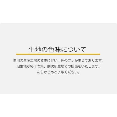 Fabrizm Japanese-made Coasters [Set of 4] 10x10cm Tsumugi Reversible Indigo X Rose 1083_ai-ai2