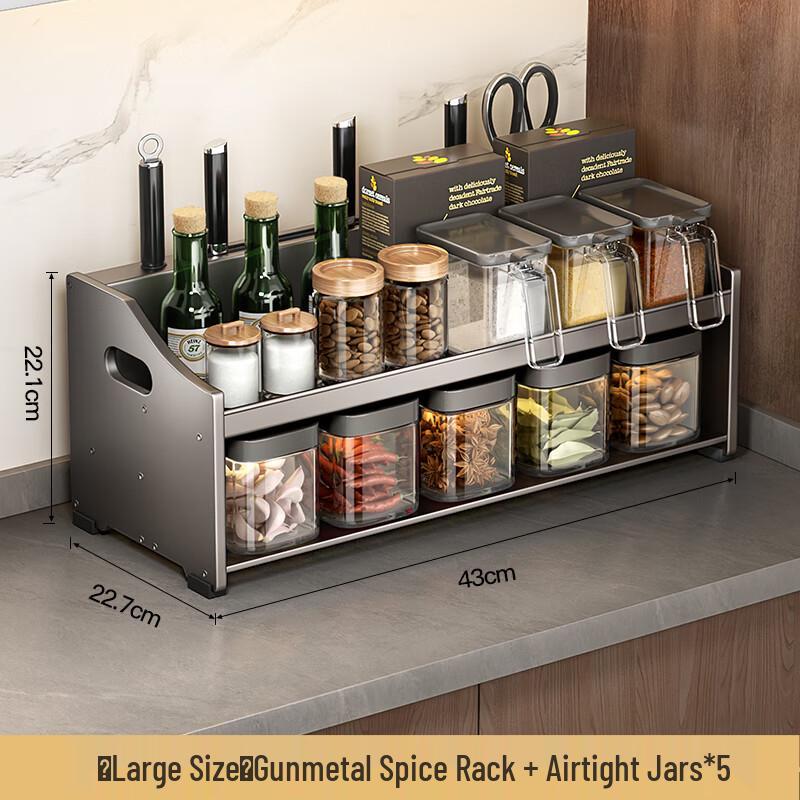 

Cloud Frost Kitchen Multi-function Storage Rack