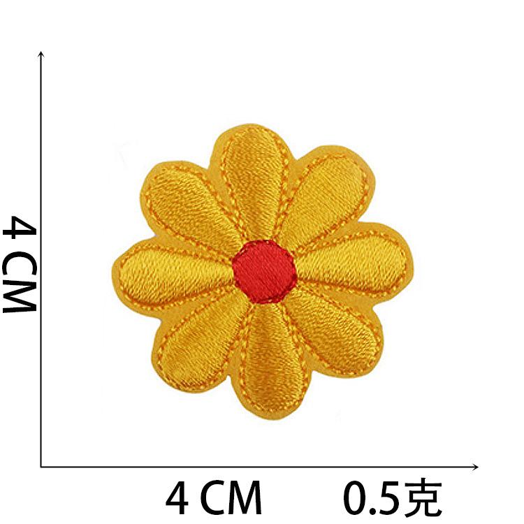 Computer Embroidery Label Cartoon Sunflower Patch Sticker Ironing Butterfly Embroidery Cloth Sticker Bag Decoration Small Red Flower Chapter Boy