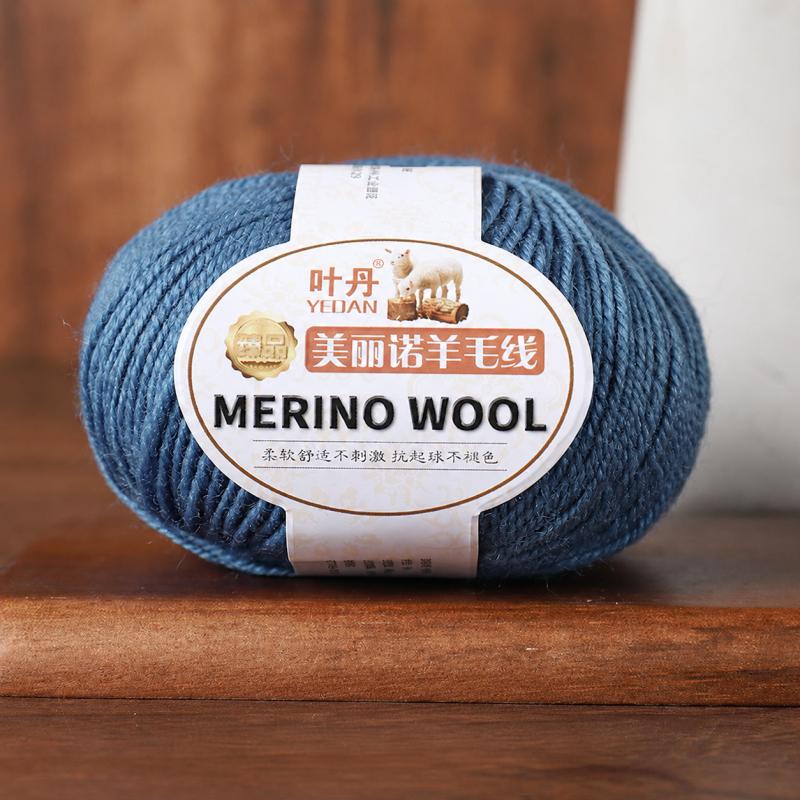 Merino Wool Yarn 3 Strand Medium Fine Hand Knitting Thread For Sweaters Hats Scarves DIY Crochet Craft Needlework Supplies And Handmade Projects